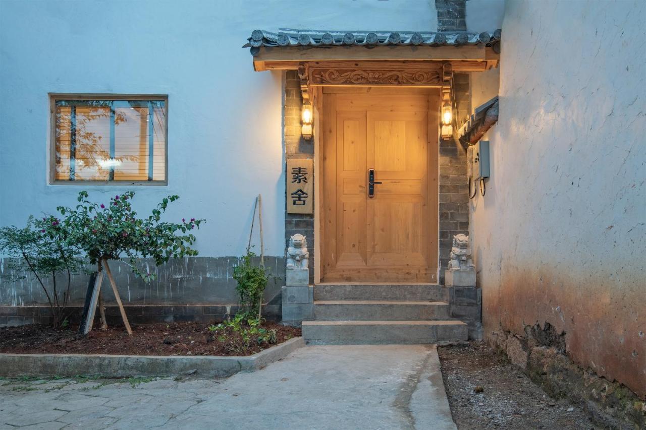 Sushe Inn（2Nd Jianshe Inn) Lijiang  Esterno foto